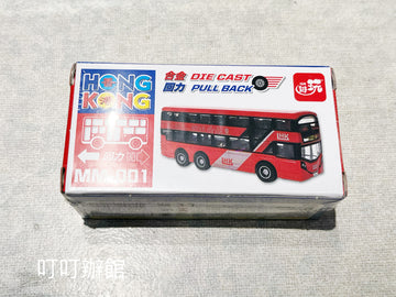 香港双层巴士合金模型玩具
