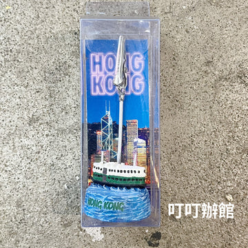 香港名勝卡片座