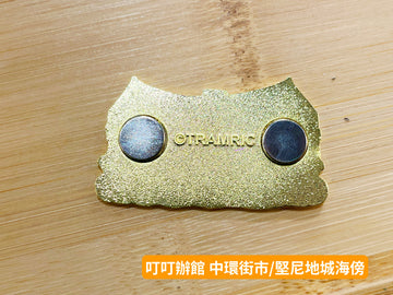 经典香港渡轮船合金冰箱贴