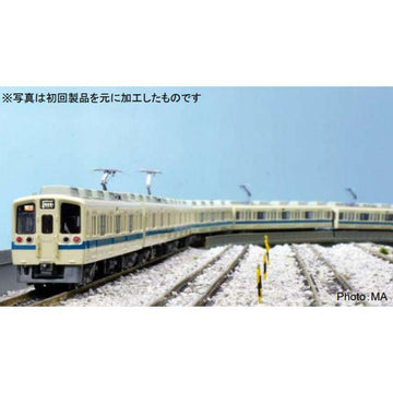 MicroAce A-6197 小田急 9000形 9409F シングルアームパンタ 6两套装 N比例日本铁路动力模型